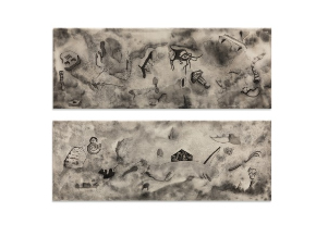 İsimsiz / Tuval üzerine marufle / 39x106, 39x106 cm / 2022